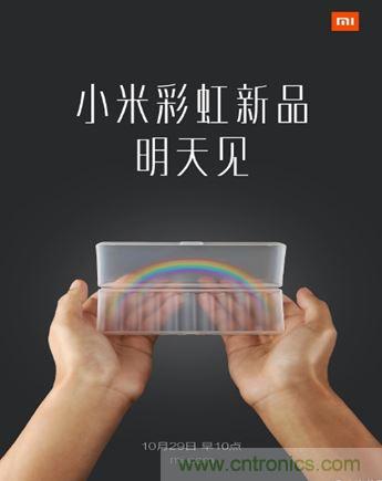 電池新貴小米彩虹5號：是浪得虛名，還是實至名歸？