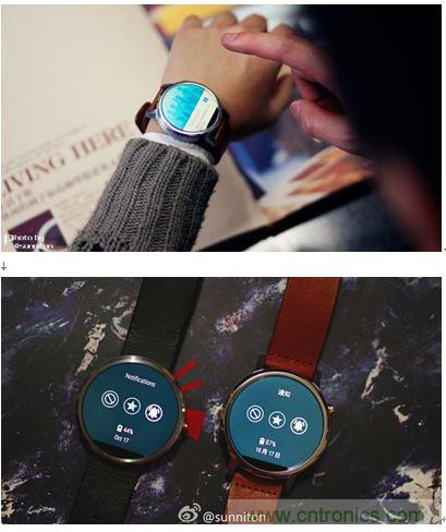 日常使用一天，兩代moto360剩余電量對(duì)比