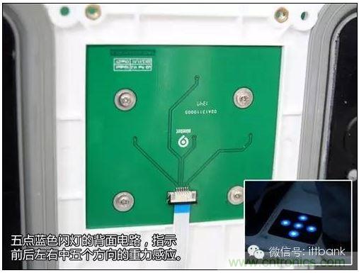 車隨心動(dòng)，欲罷不能——Ninebot 九號(hào)電動(dòng)平衡車