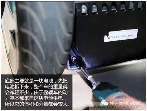 車隨心動(dòng)，欲罷不能——Ninebot 九號(hào)電動(dòng)平衡車