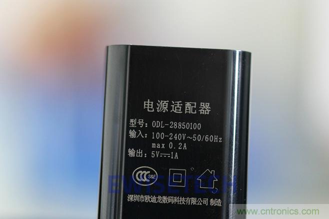 靈米智控盒子體驗測評，一個拯救老家電的“天使”