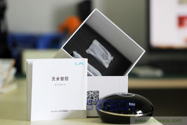 靈米智控盒子體驗測評，一個拯救老家電的“天使”
