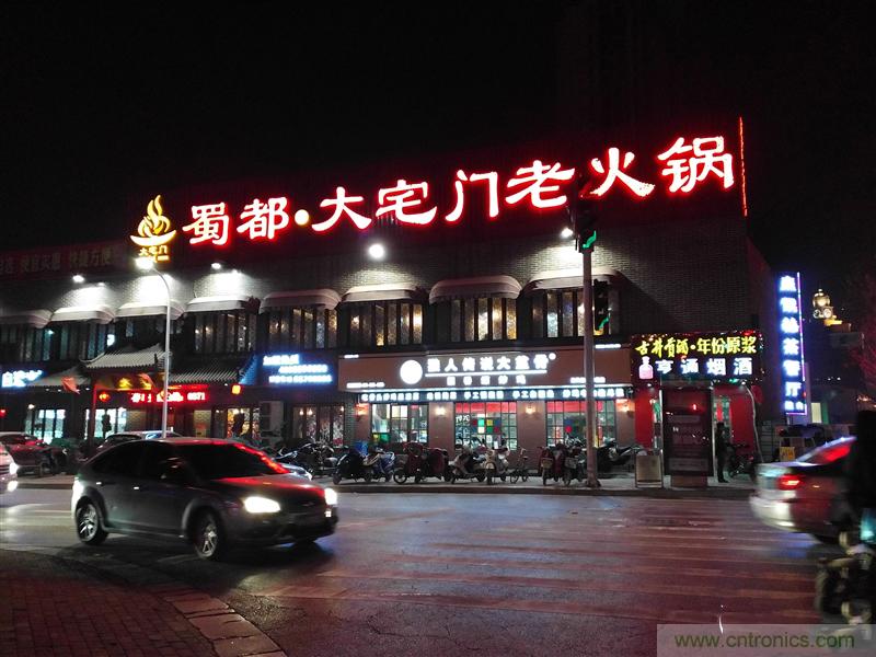 前世500次回眸,換來今生一次擦肩而過，那500多天的等待能否讓錘子揚眉吐氣？