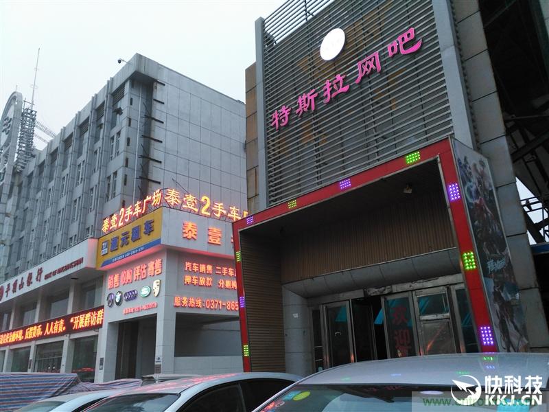 前世500次回眸,換來今生一次擦肩而過，那500多天的等待能否讓錘子揚眉吐氣？