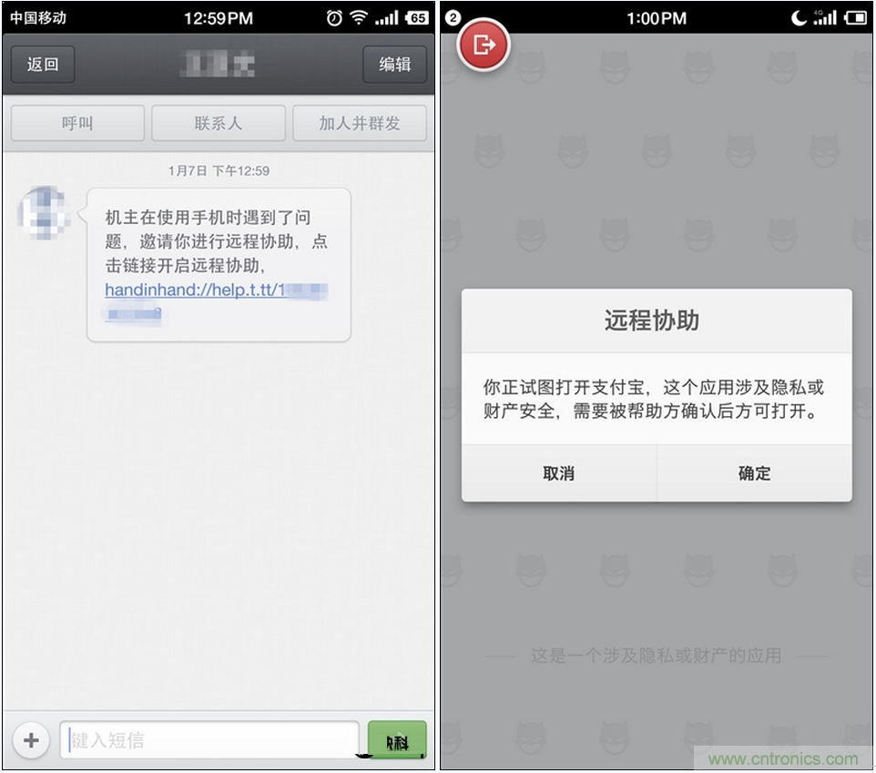 前世500次回眸,換來今生一次擦肩而過，那500多天的等待能否讓錘子揚眉吐氣？