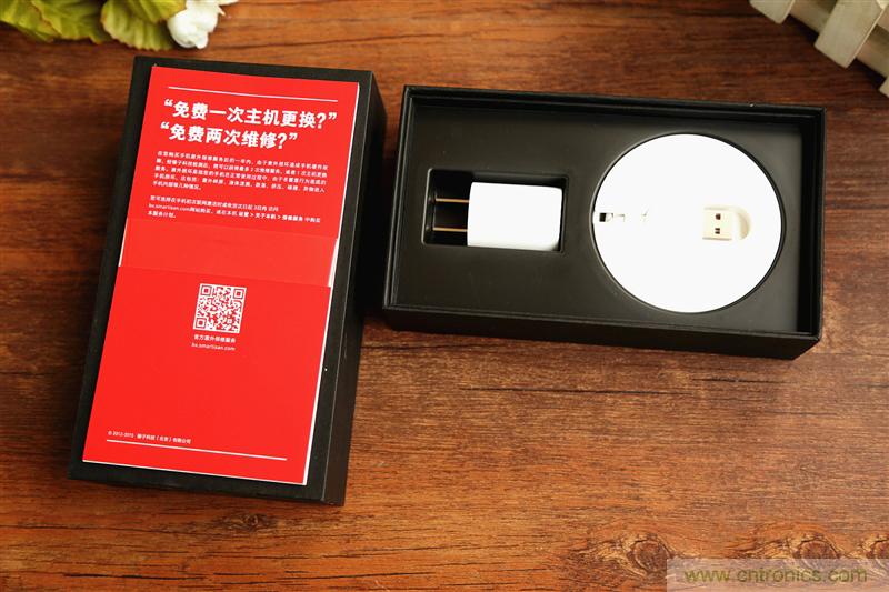 前世500次回眸,換來今生一次擦肩而過，那500多天的等待能否讓錘子揚眉吐氣？