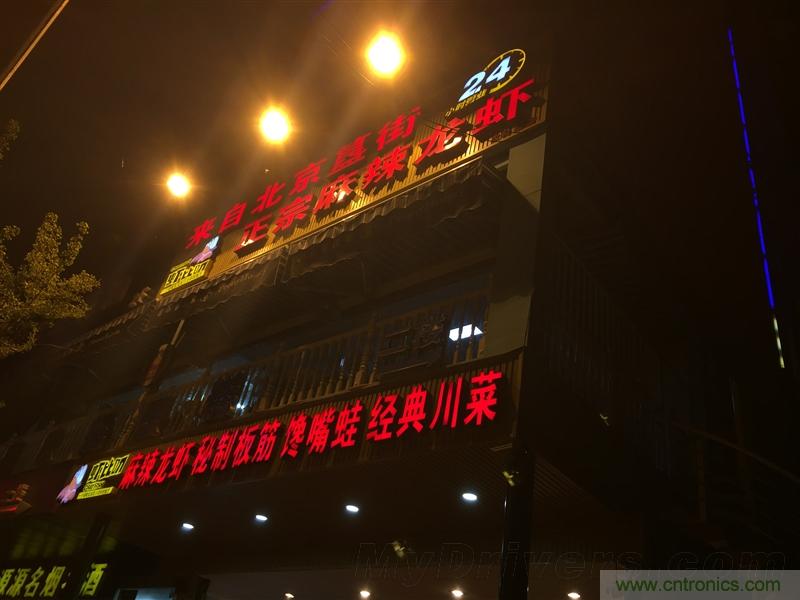 無邊框的 nubia Z9 ，一款既有驚喜，又有驚艷的智能手機