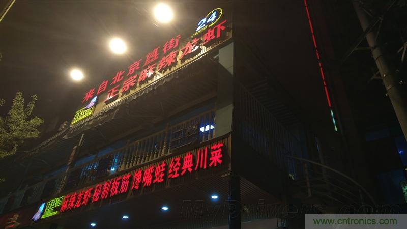 無邊框的 nubia Z9 ，一款既有驚喜，又有驚艷的智能手機