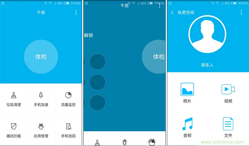 無邊框的 nubia Z9 ，一款既有驚喜，又有驚艷的智能手機