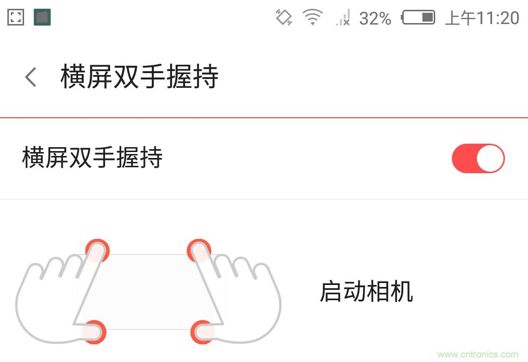 無邊框的 nubia Z9 ，一款既有驚喜，又有驚艷的智能手機