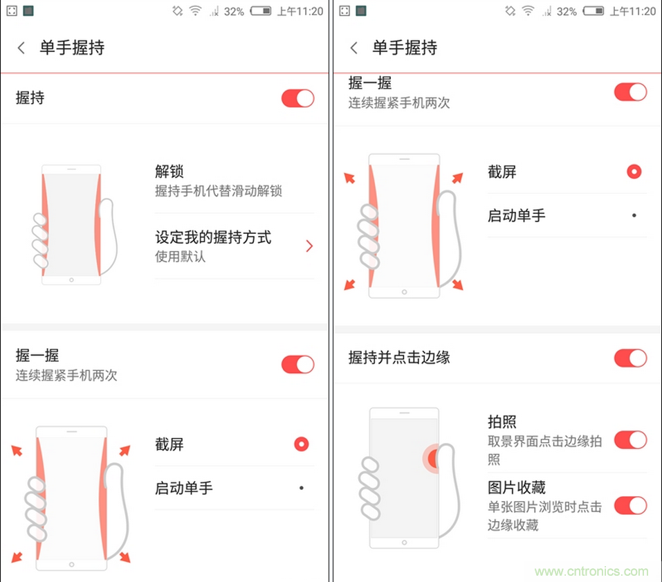 無邊框的 nubia Z9 ，一款既有驚喜，又有驚艷的智能手機