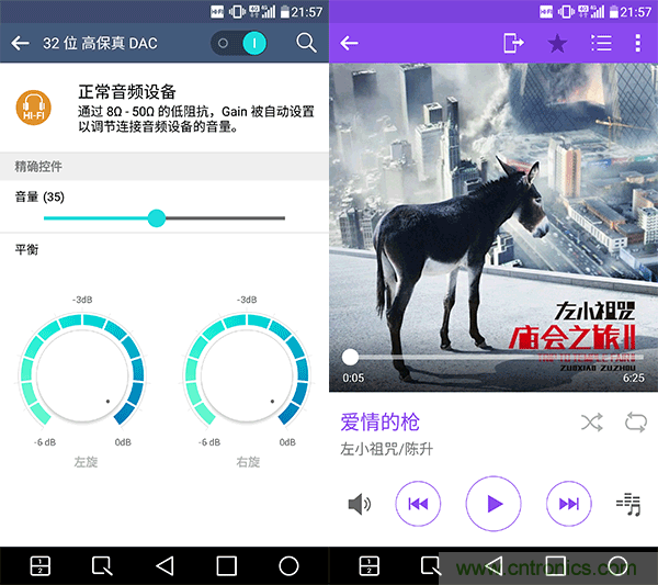 業(yè)界良心 LG V10 評測:剛毅、冷峻，不失人性化
