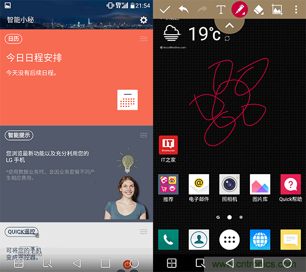 業(yè)界良心 LG V10 評測:剛毅、冷峻，不失人性化