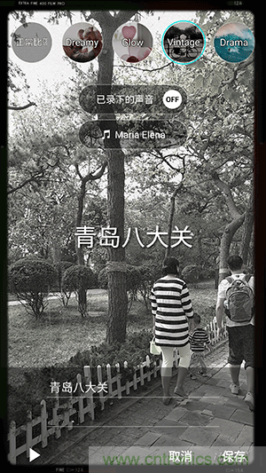 業(yè)界良心 LG V10 評測:剛毅、冷峻，不失人性化