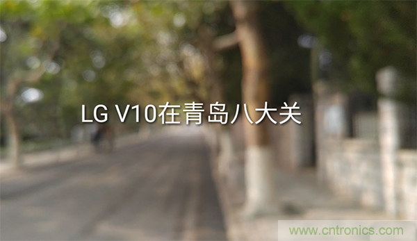 業(yè)界良心 LG V10 評測:剛毅、冷峻，不失人性化