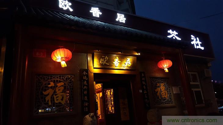 三星S6 edge+評(píng)測(cè)：擊退note 5，帶著雙曲屏卷土重來(lái)