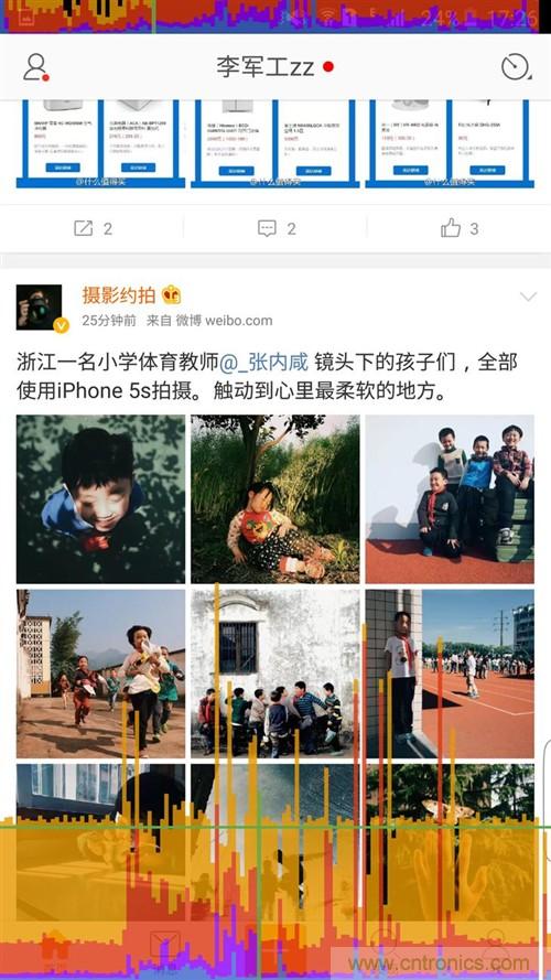 三星S6 edge+評(píng)測(cè)：擊退note 5，帶著雙曲屏卷土重來(lái)