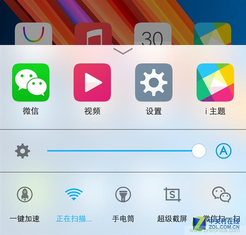 Hi-Fi革命！vivo X6 Plus深度評(píng)測(cè)：夠快才暢快