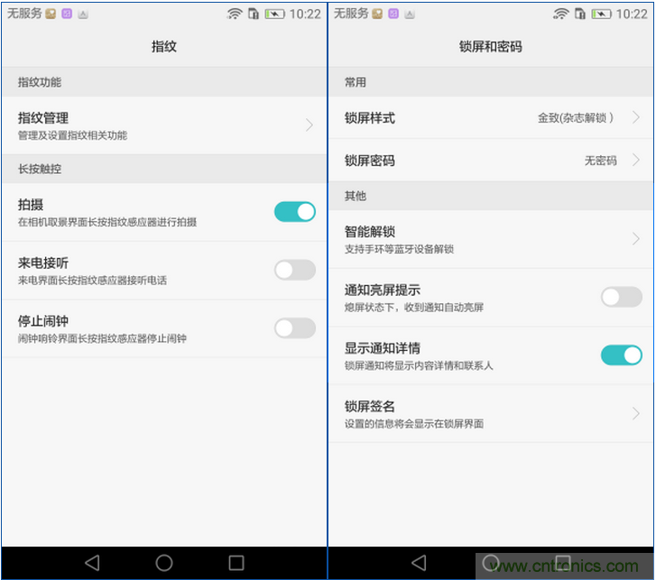 新旗艦Mate 8全評(píng)測(cè)：橫空出世！能否延續(xù)一機(jī)難求？