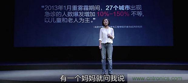 2015年度空氣凈化器行業(yè)，你不可不知的十大大事件盤點(diǎn)