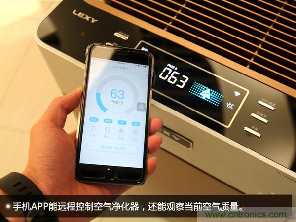 萊克KJ801空氣凈化器評(píng)測(cè)：超大空氣潔凈量！