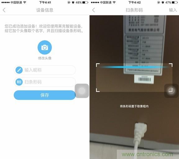 萊克KJ801空氣凈化器評(píng)測(cè)：超大空氣潔凈量！
