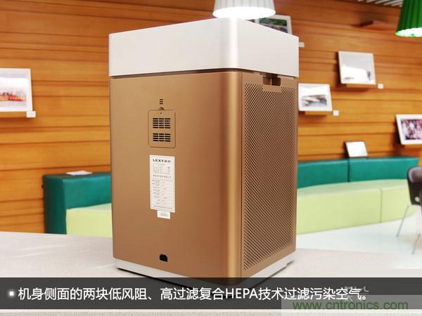 萊克KJ801空氣凈化器評(píng)測(cè)：超大空氣潔凈量！