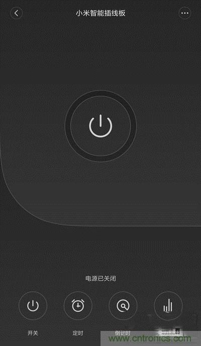 做工怒贊 神秘芯片！小米智能插線板拆解、評(píng)測(cè)