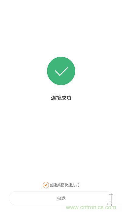 做工怒贊 神秘芯片！小米智能插線板拆解、評(píng)測(cè)