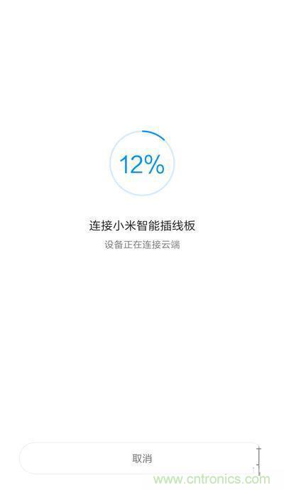 做工怒贊 神秘芯片！小米智能插線板拆解、評(píng)測(cè)