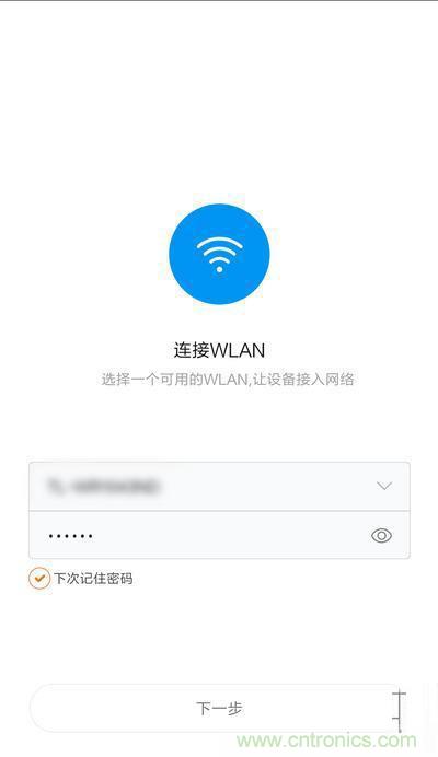做工怒贊 神秘芯片！小米智能插線板拆解、評(píng)測(cè)