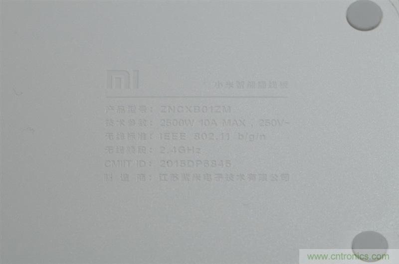 做工怒贊 神秘芯片！小米智能插線板拆解、評(píng)測(cè)