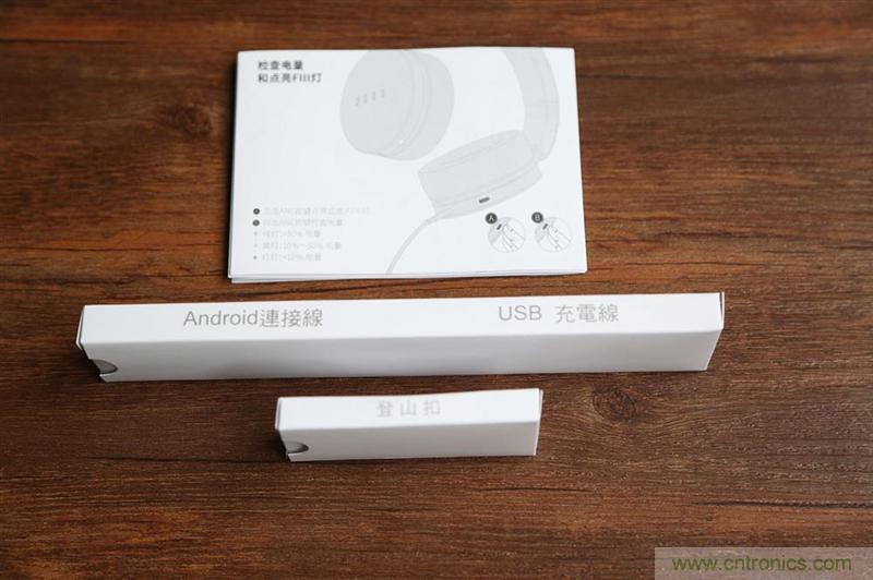 頭條哥的夢想之作！FIIL耳機能讓汪峰上頭條否？