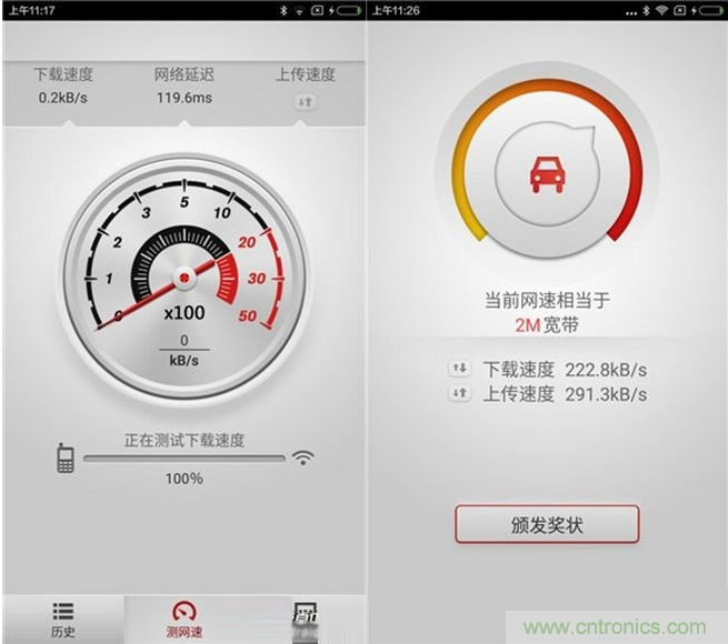 大House也能隨心連，榮耀WiFi穿墻寶評測