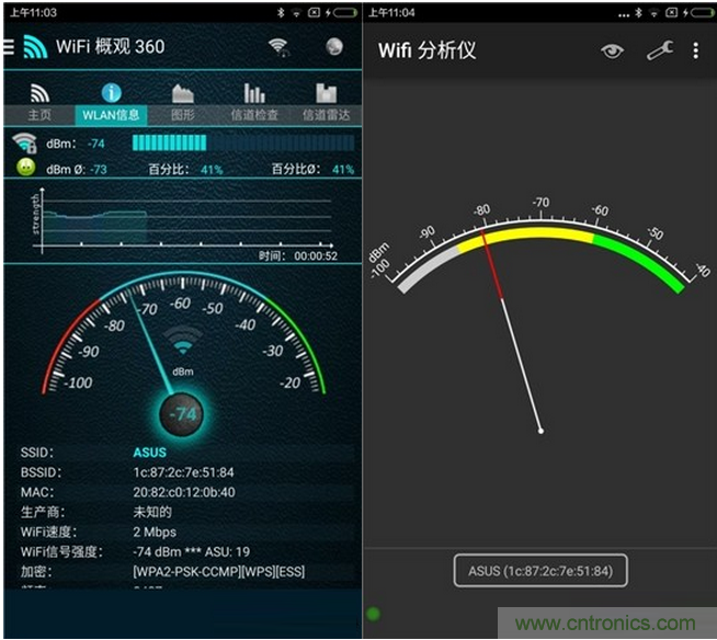 大House也能隨心連，榮耀WiFi穿墻寶評測