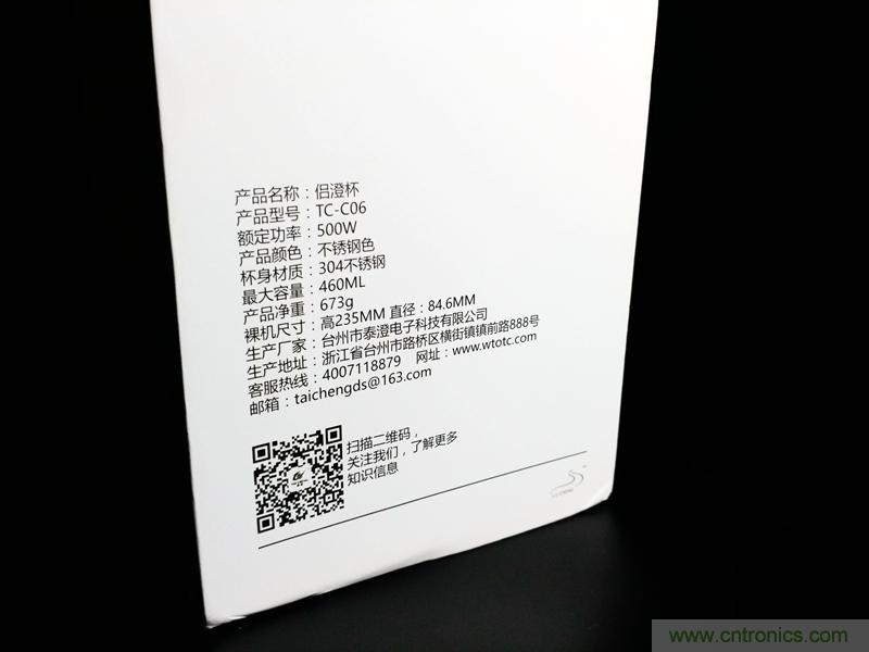 意想不到，一個喝水的杯子也能玩出這么多花樣？