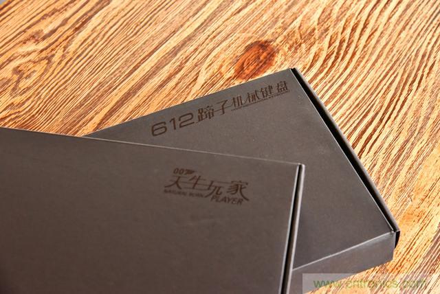 左手寫愛，右手寫他——從此鍵盤鼠標(biāo)不分家！