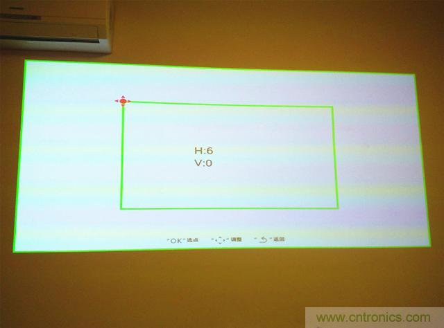 無(wú)屏電視時(shí)代已然來(lái)臨，客廳你做好準(zhǔn)備了嗎？