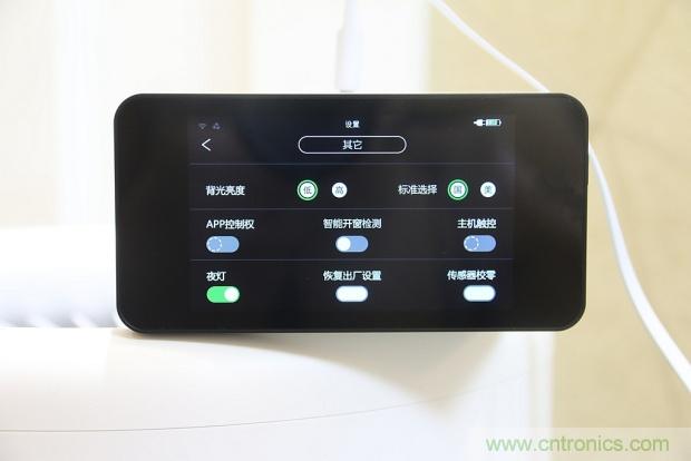 大約在冬季，我和LIFAair LA500有個(gè)約會(huì)！