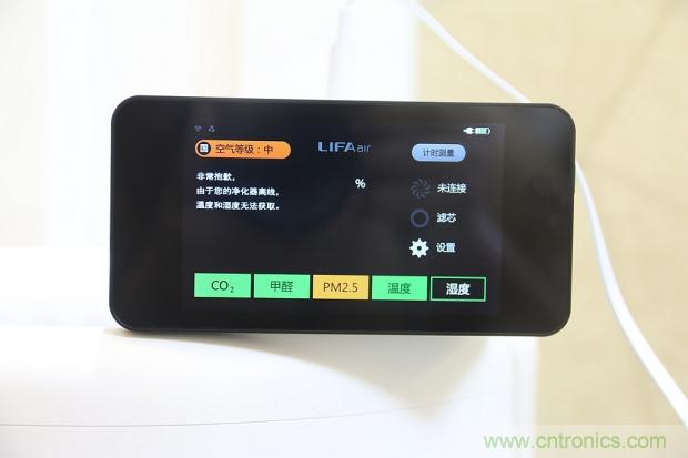 大約在冬季，我和LIFAair LA500有個(gè)約會(huì)！