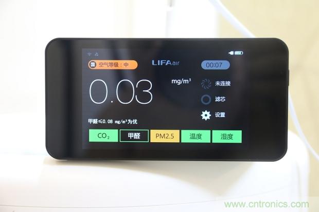 大約在冬季，我和LIFAair LA500有個(gè)約會(huì)！