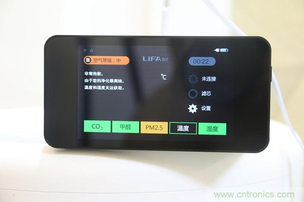 大約在冬季，我和LIFAair LA500有個(gè)約會(huì)！