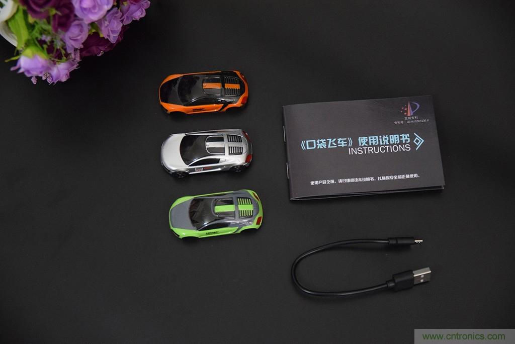 虛擬與現(xiàn)實相結(jié)合的飛車游戲，讓你體驗速度與激情的碰撞！