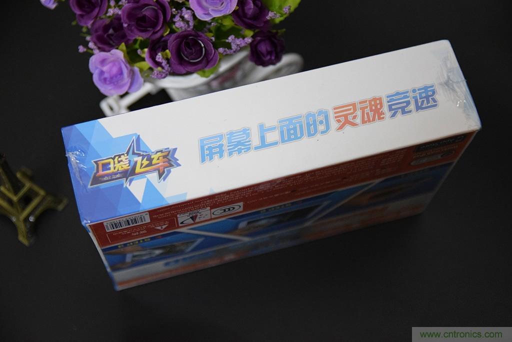 虛擬與現(xiàn)實相結(jié)合的飛車游戲，讓你體驗速度與激情的碰撞！