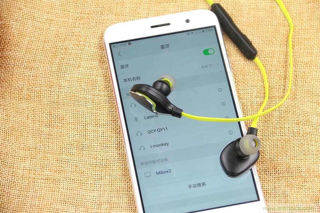 讓音樂跟著你跑步，阿思翠BX50運動耳機(jī)體驗