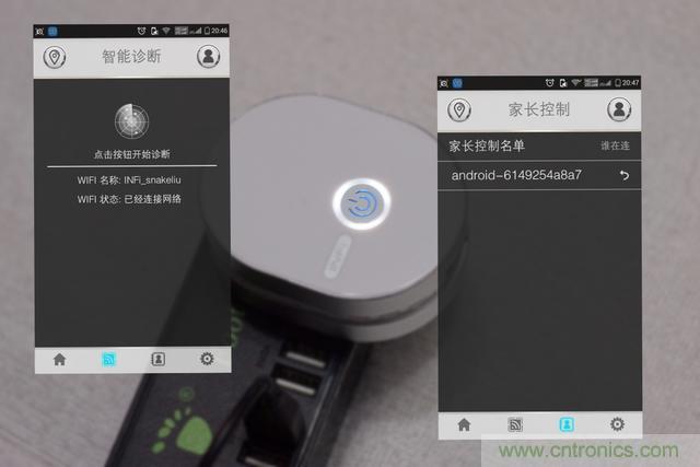 路由器也跟風玩分體設計，你咋不上天呢？