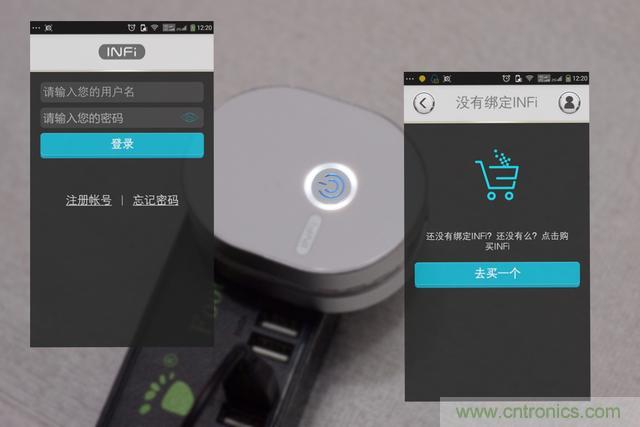 路由器也跟風玩分體設計，你咋不上天呢？