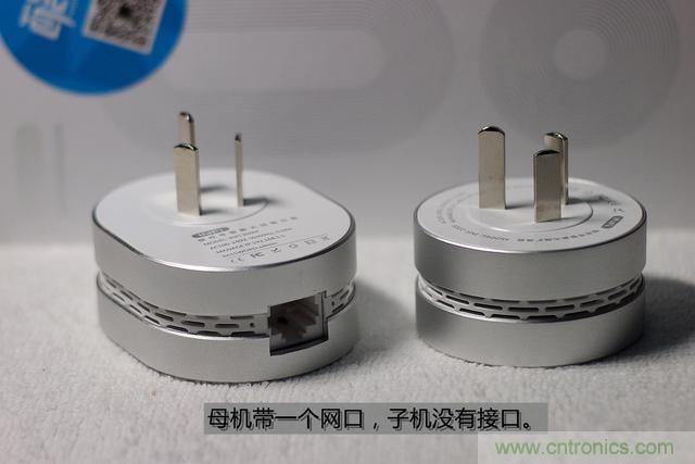 路由器也跟風玩分體設計，你咋不上天呢？