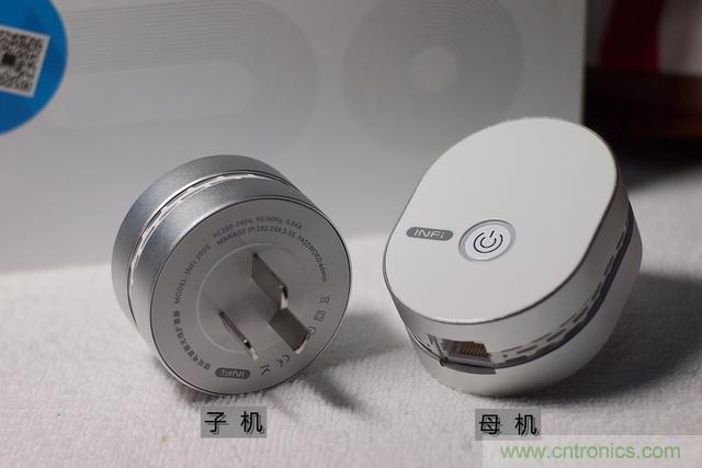 路由器也跟風玩分體設計，你咋不上天呢？