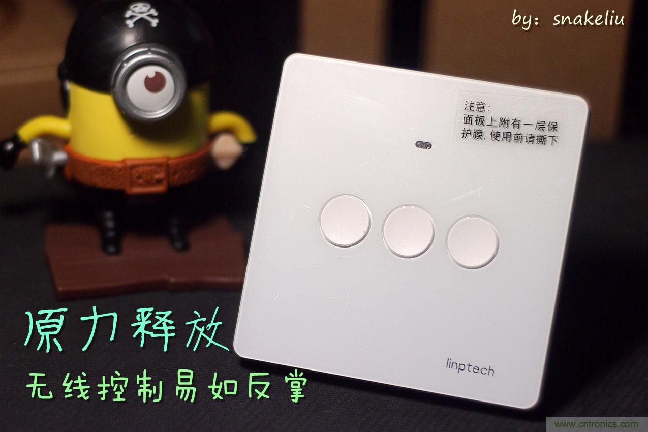 星球大戰(zhàn)原力釋放，無線控制易如反掌
